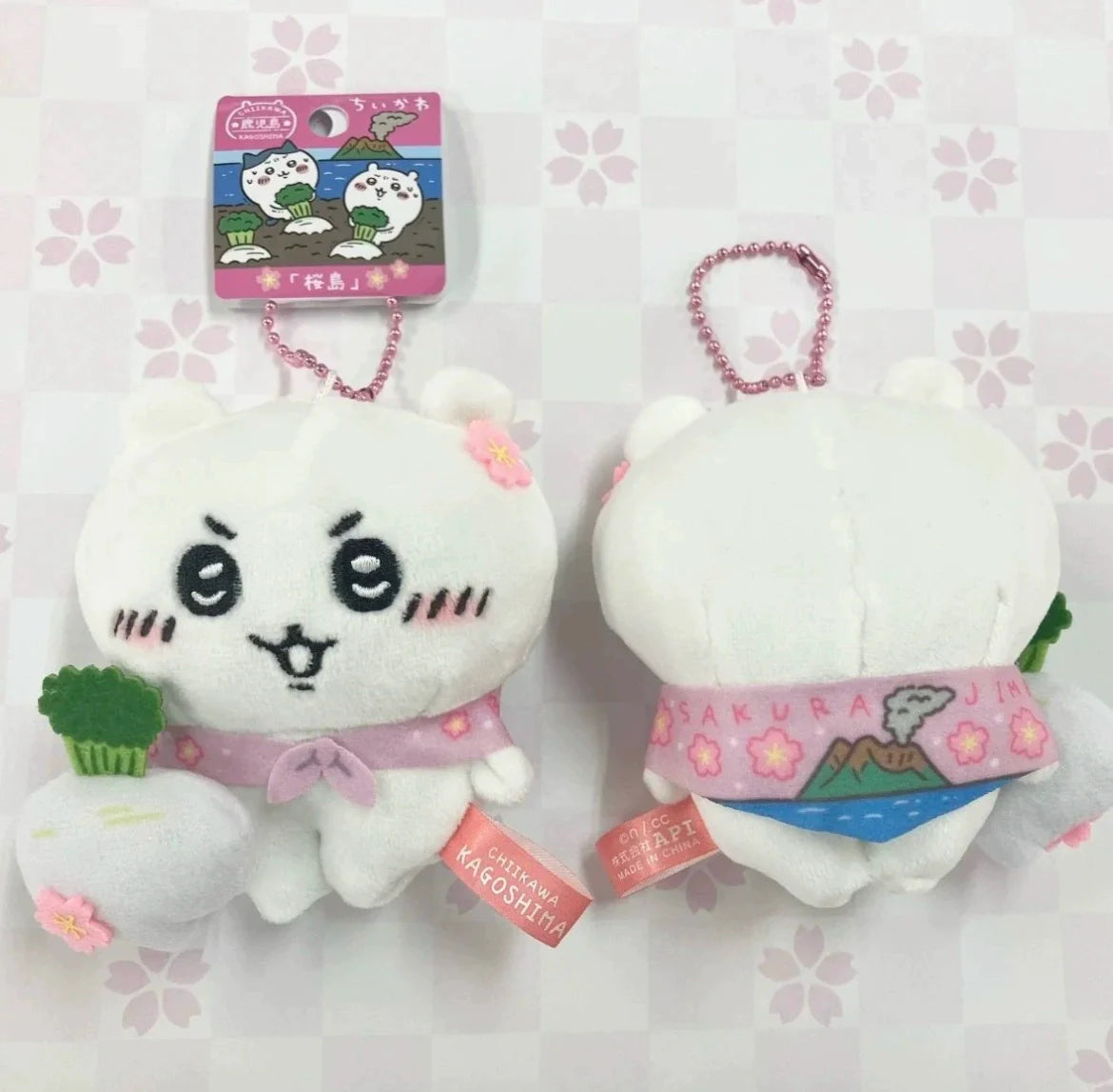 Chiikawa | Regional Exclusive | Mascot [PRE-ORDER]