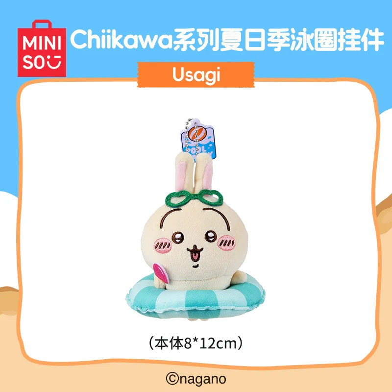 Chiikawa | Summer Season Limited | Mascot