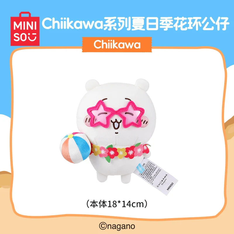 Chiikawa | Summer Season Limited | Plush Toy (20cm）