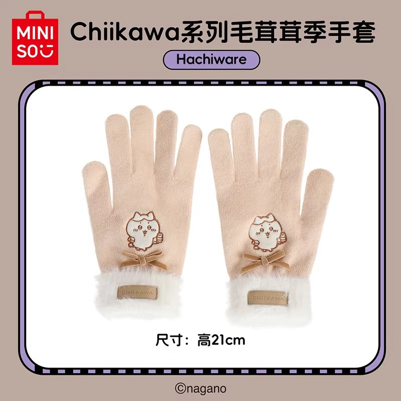 Chiikawa x Miniso | Fluffy Series | Gloves