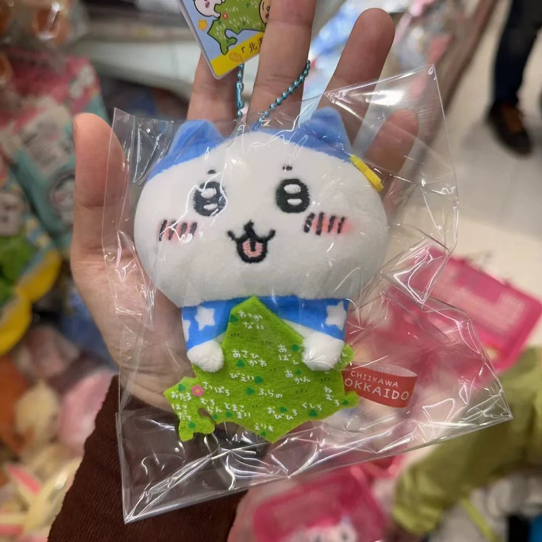 Chiikawa | Regional Exclusive | Mascot [PRE-ORDER]