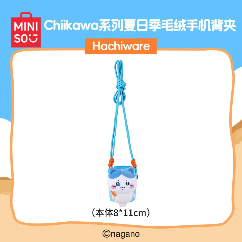 Chiikawa | Phone Back Clip