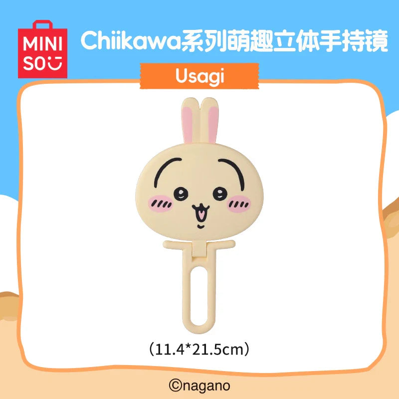 Chiikawa | Portable Handheld Makeup Mirror