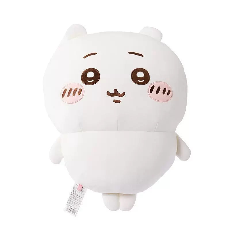 Chiikawa | Standing Pose Big Plush Toy XXL (52cm)