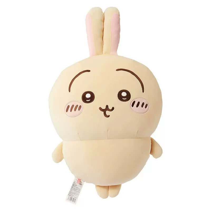 Chiikawa | Standing Pose Big Plush Toy XXL (52cm)