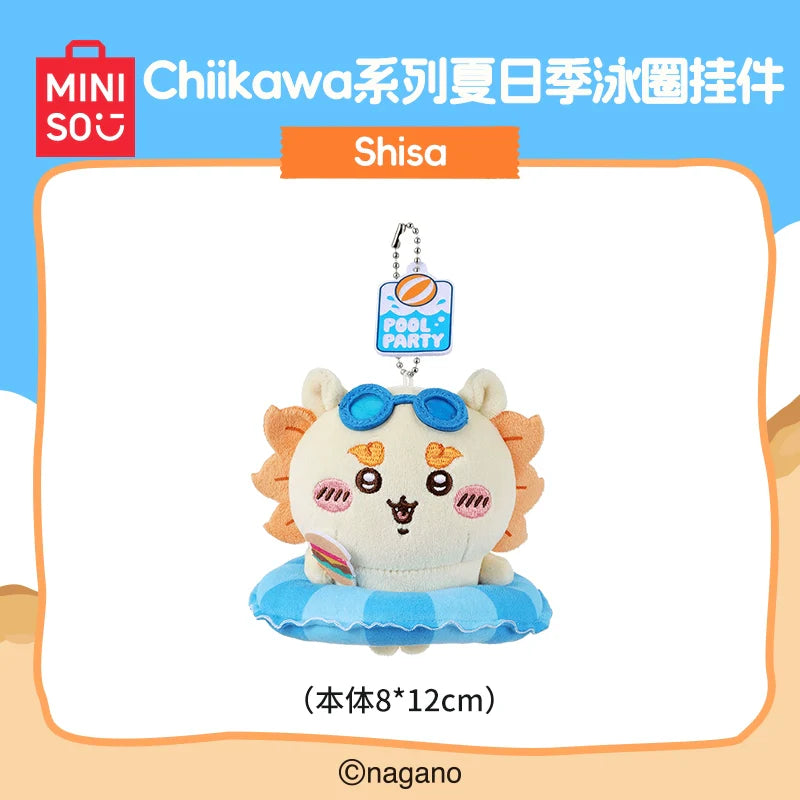 Chiikawa | Summer Season Limited | Mascot
