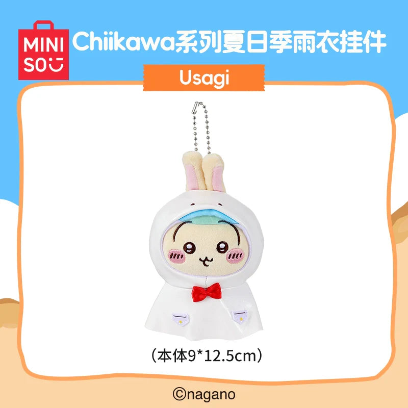 Chiikawa | Summer Season Limited | Raincoat Keychain