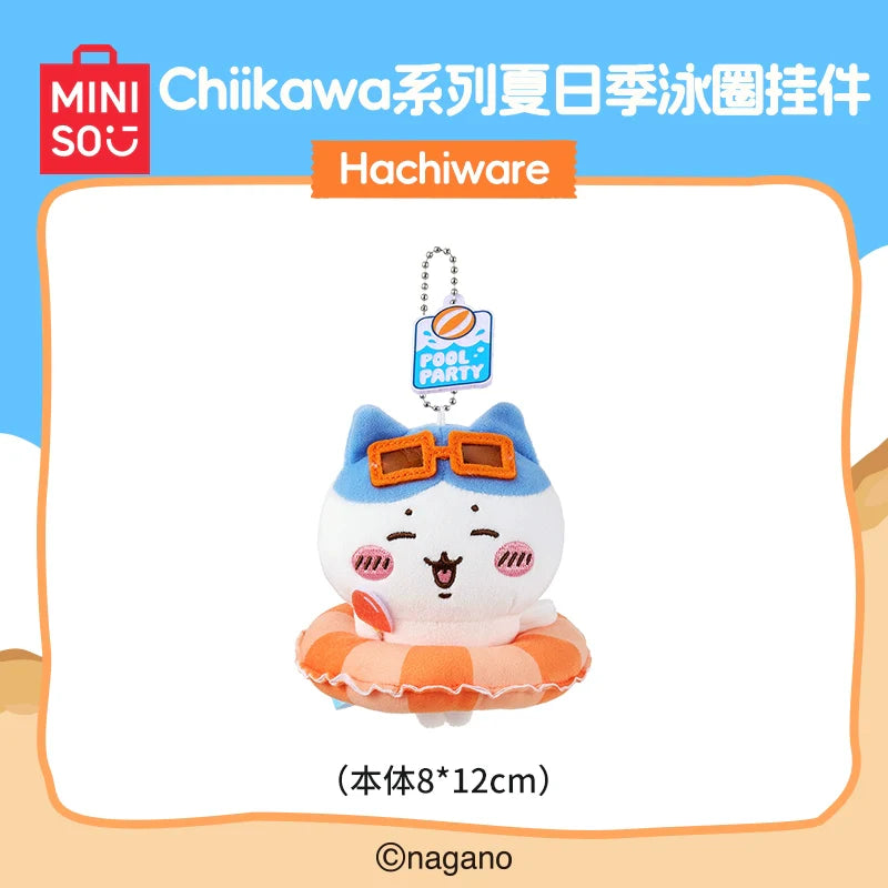 Chiikawa | Summer Season Limited | Mascot / Plush Toy Collection