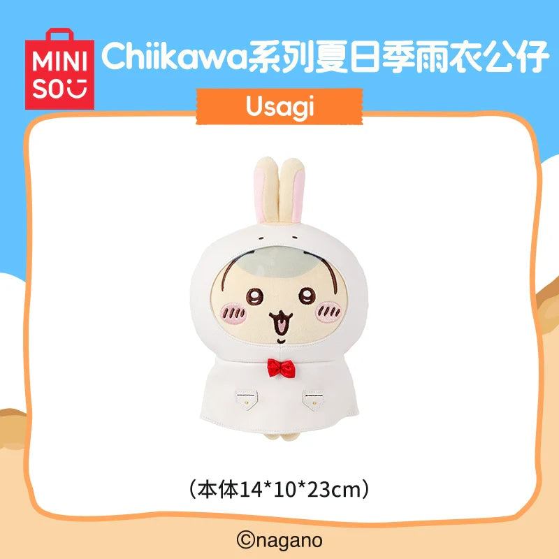 Chiikawa | Summer Season Limited | Mascot / Plush Toy Collection