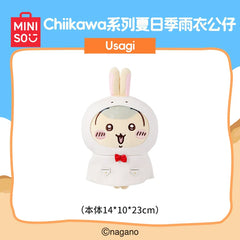 Chiikawa | Summer Season Limited | Raincoat Plush Toy M (20cm)