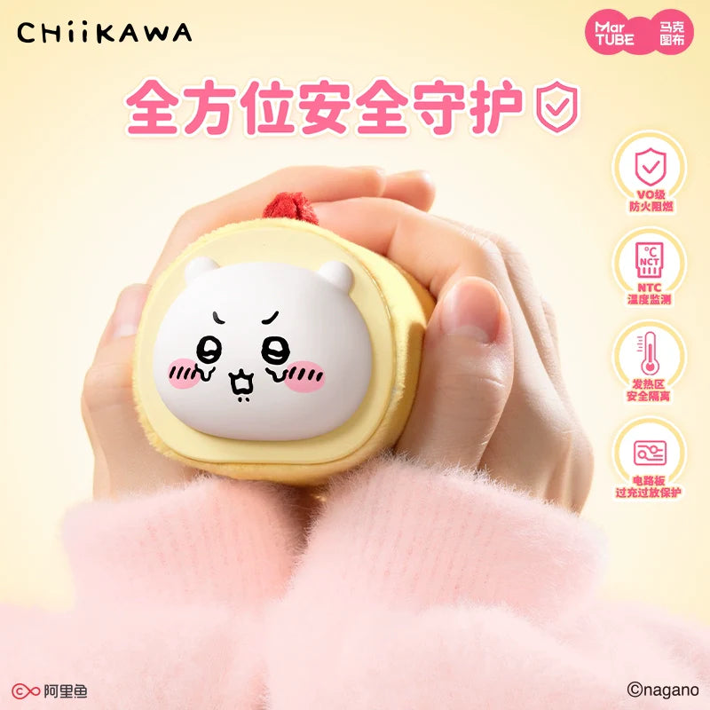 Chiikawa | Portable Hand Warmer