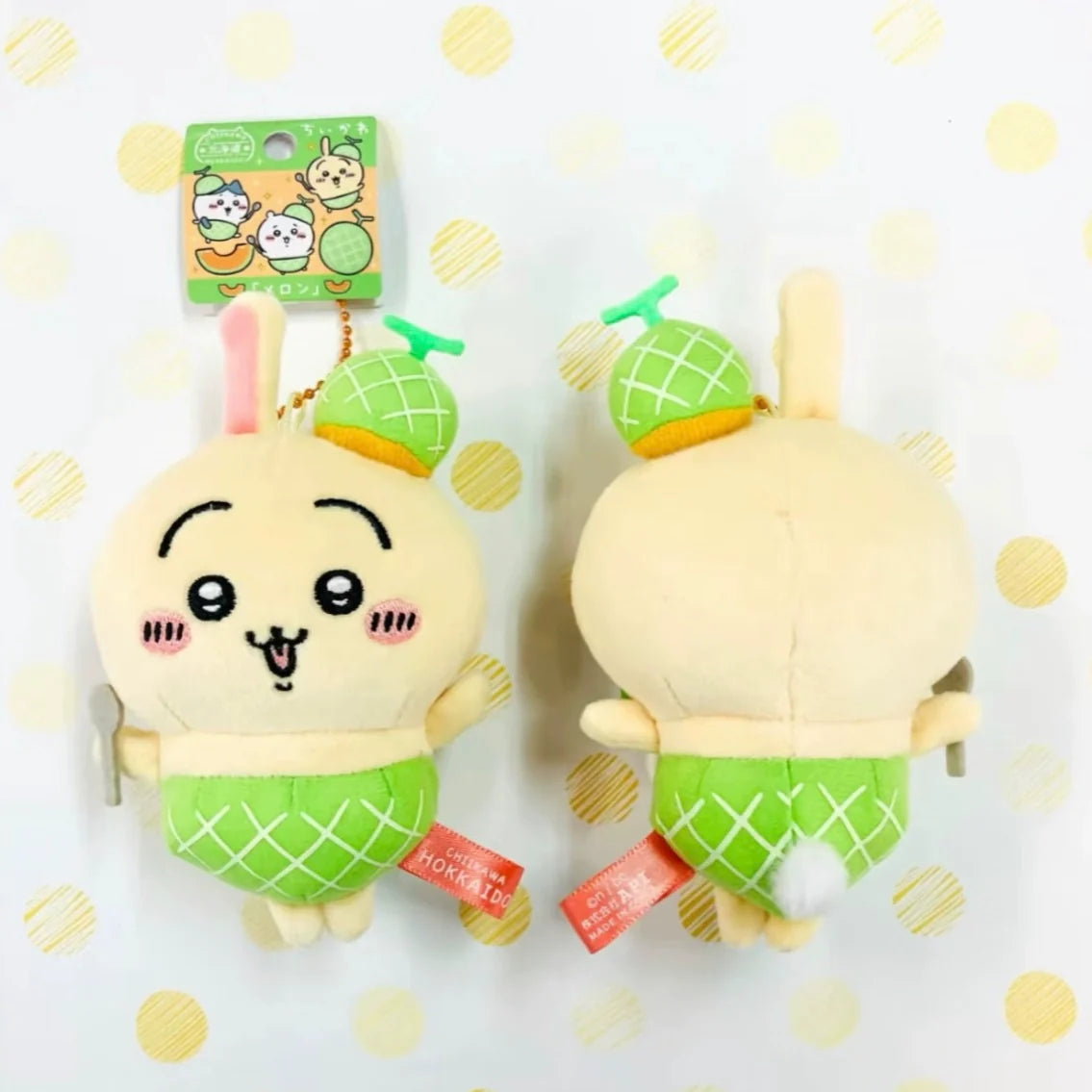 Chiikawa | Regional Exclusive | Mascot [PRE-ORDER]