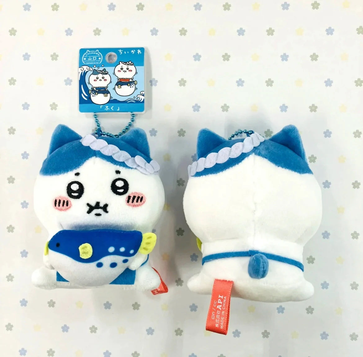 Chiikawa | Regional Exclusive | Mascot [PRE-ORDER]