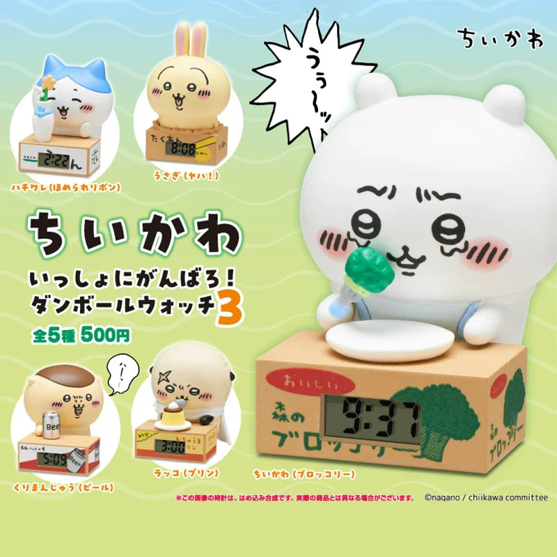 Chiikawa | Clock-themed Gashapon