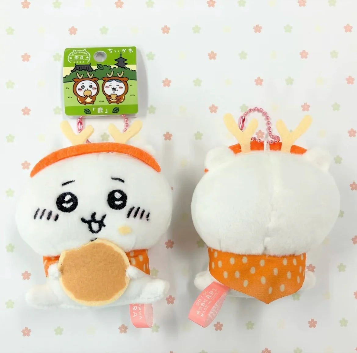 Chiikawa | Regional Exclusive | Mascot [PRE-ORDER]