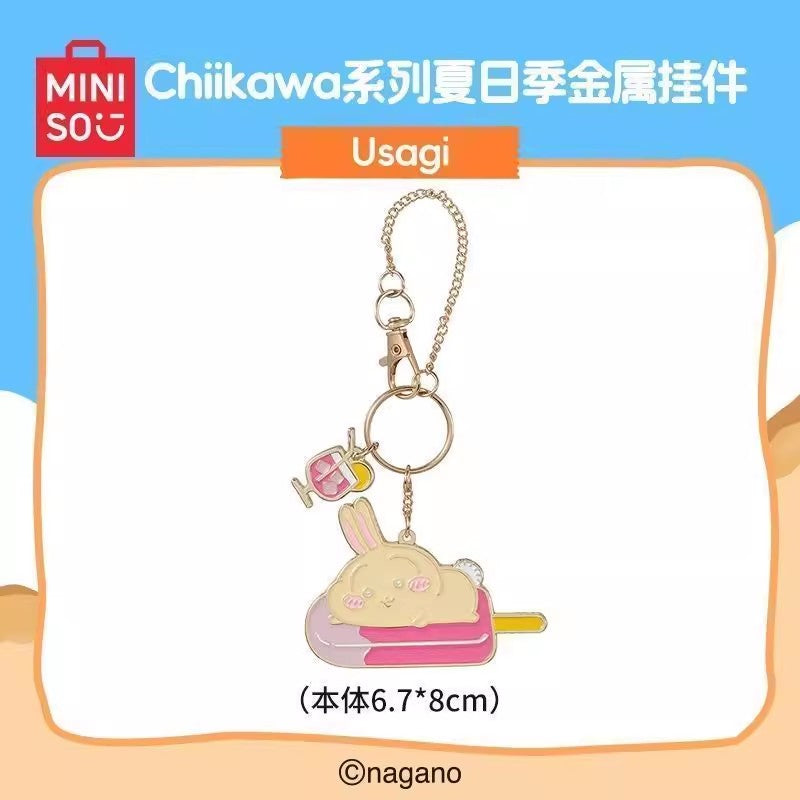 Chiikawa | Summer Limited | Metal Keychain