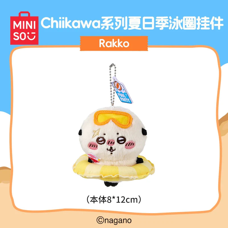 Chiikawa | Summer Season Limited | Mascot