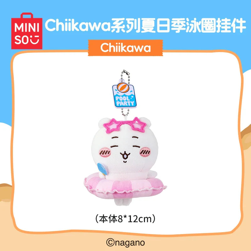 Chiikawa | Summer Season Limited | Mascot / Plush Toy Collection