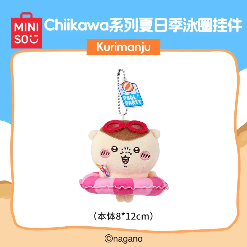 Chiikawa | Summer Season Limited | Mascot