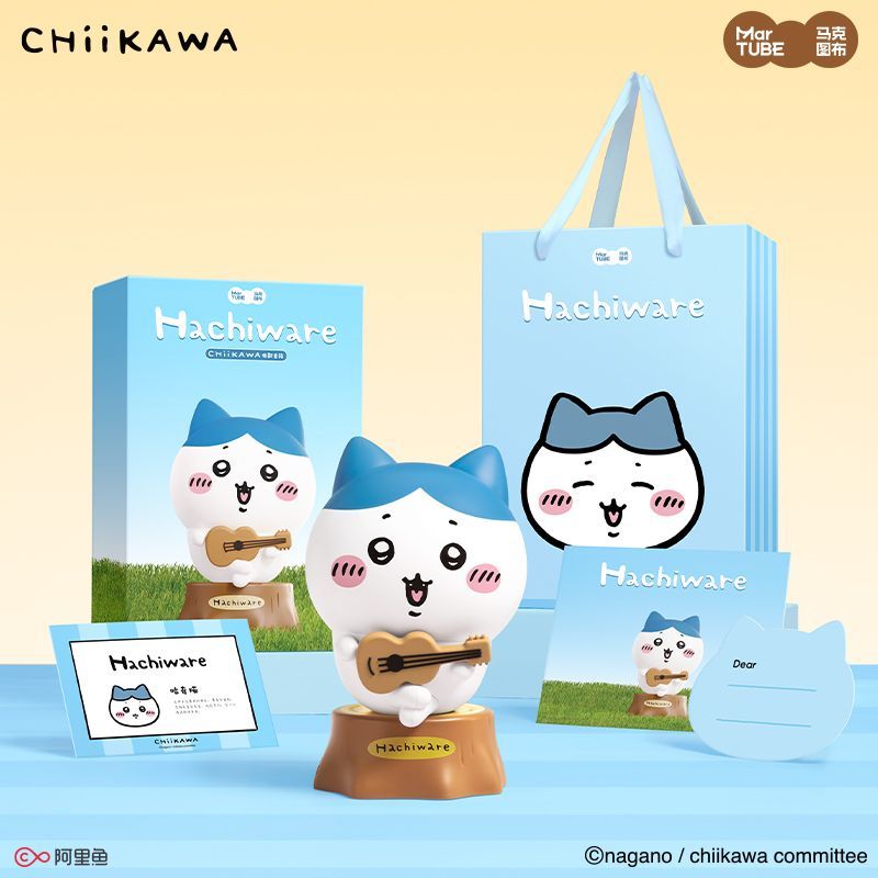 Chiikawa | Singing Bluetooth Speaker