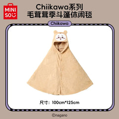 Chiikawa | Fluffy Series | Wearable Cape / Blanket