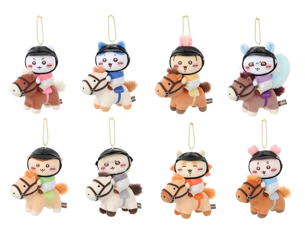 Chiikawa | Horse Riding Series | Mascot