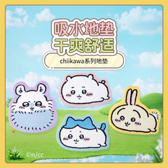Chiikawa x Miniso | floor Mat / Rug