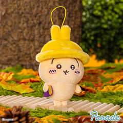 Chiikawa | Autumn | Mascot