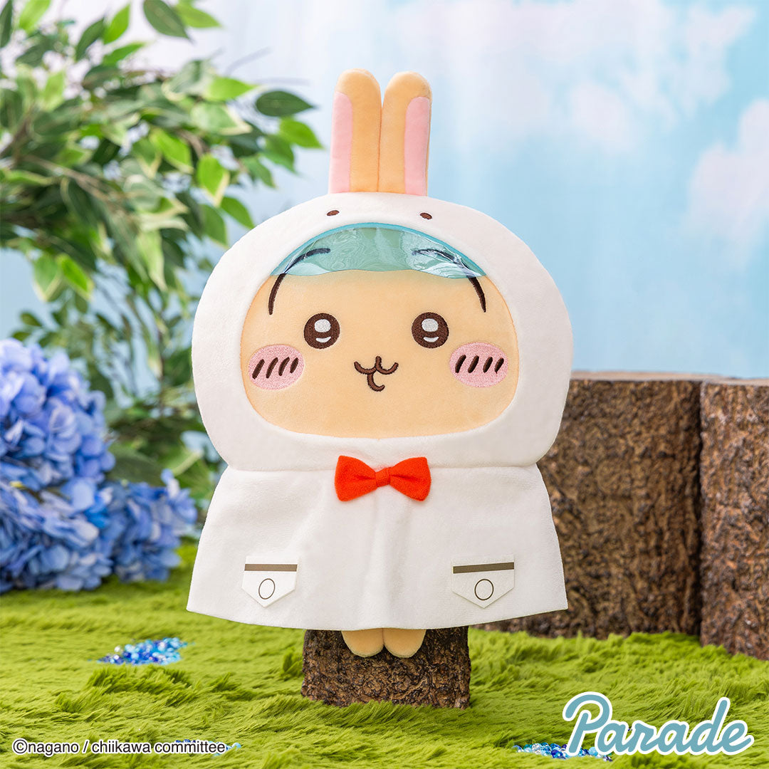 Chiikawa | Rainy Day | Big Plush Toy L (30cm)