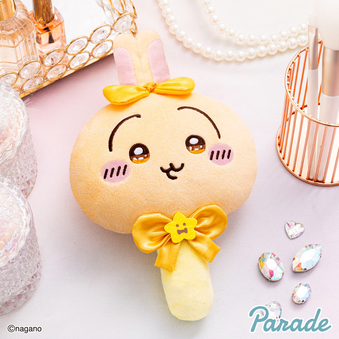 Chiikawa | Super Magical Chiikawa | Plush Mirror