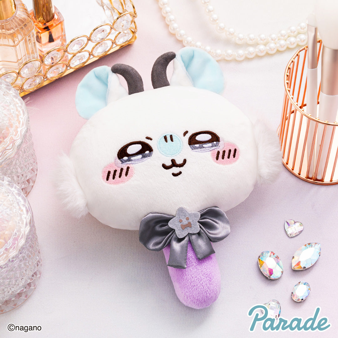 Chiikawa | Super Magical Chiikawa | Plush Mirror