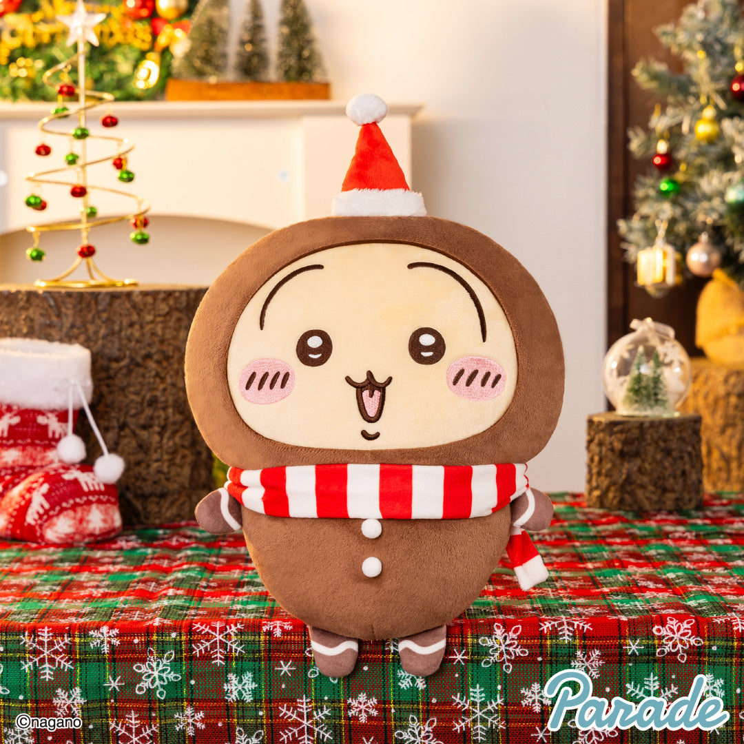Chiikawa | Ginger Man | Chrismas Big Plush Toy XL (30cm)
