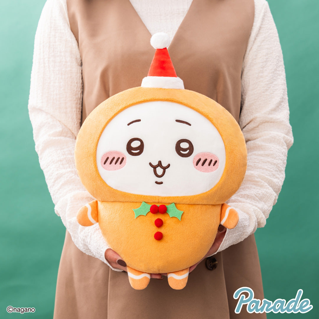 Chiikawa | Ginger Man | Chrismas Big Plush Toy XL (30cm)