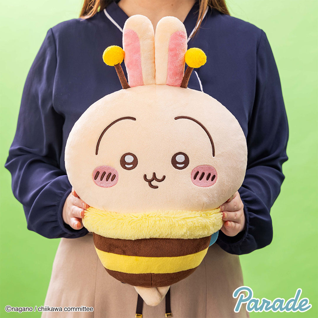 Chiikawa | Bee Costume BIG Plush Toy (35cm)