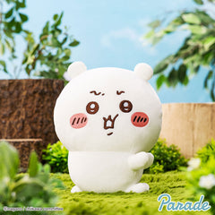 Chiikawa | Iyaa Plush Toy M（22cm)