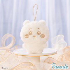 Chiikawa | Plush Palette Milk Color Mascot