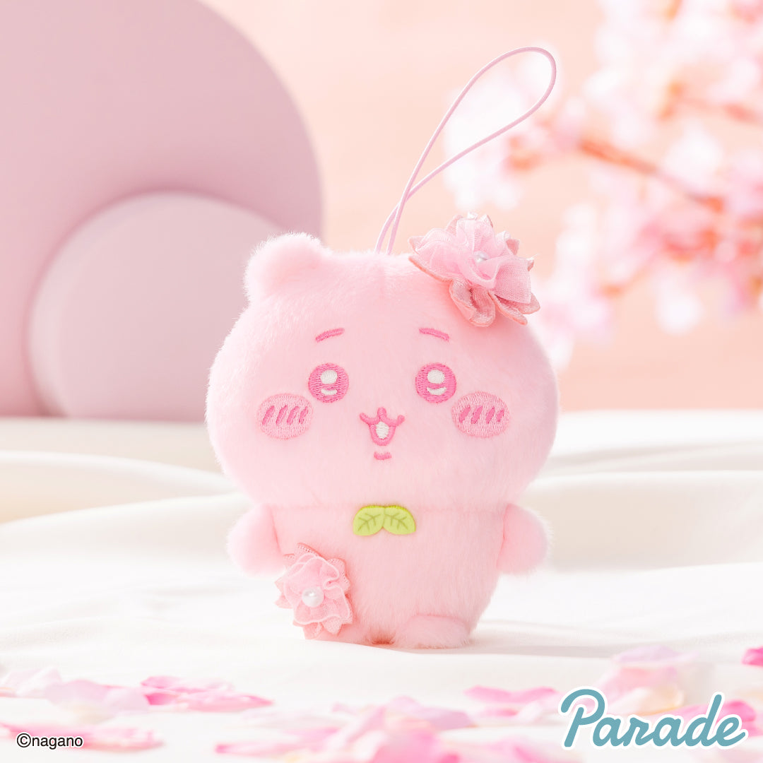 Chiikawa | Sakurairo | Plush Mascot