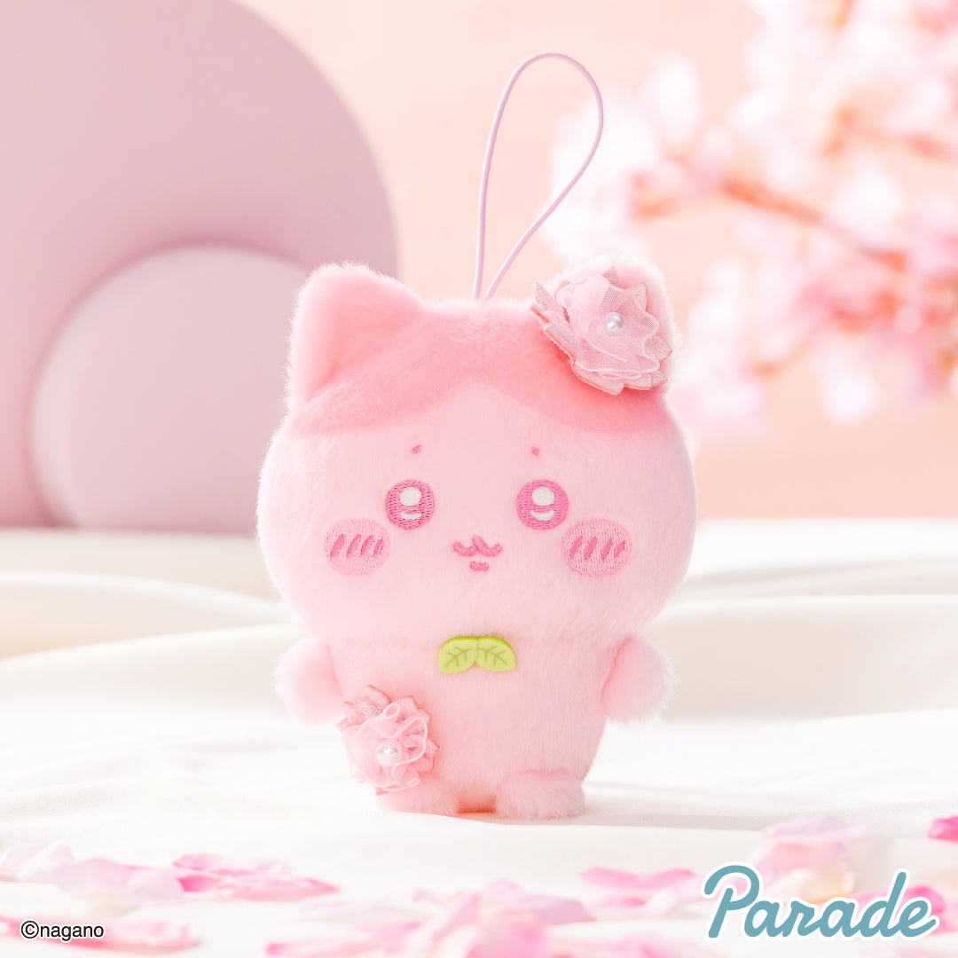 Chiikawa | Sakurairo | Plush Mascot