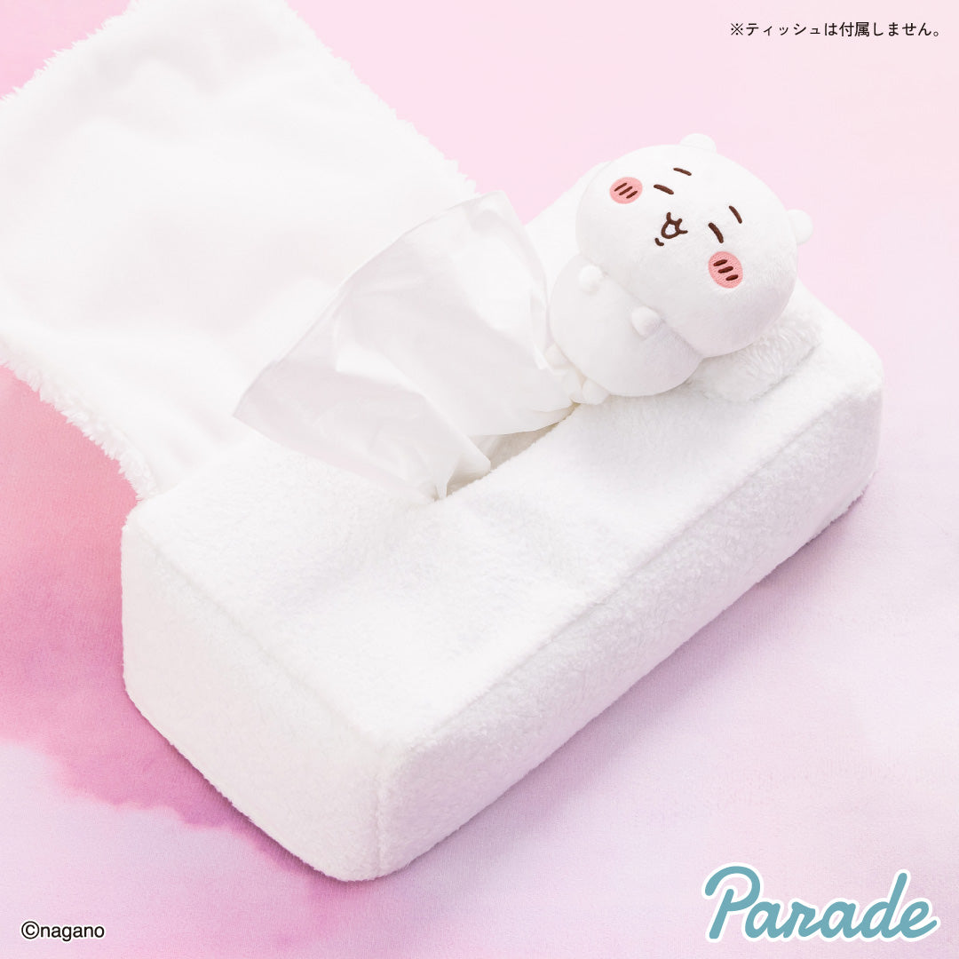 Chiikawa | Futon Plush Tissue Case