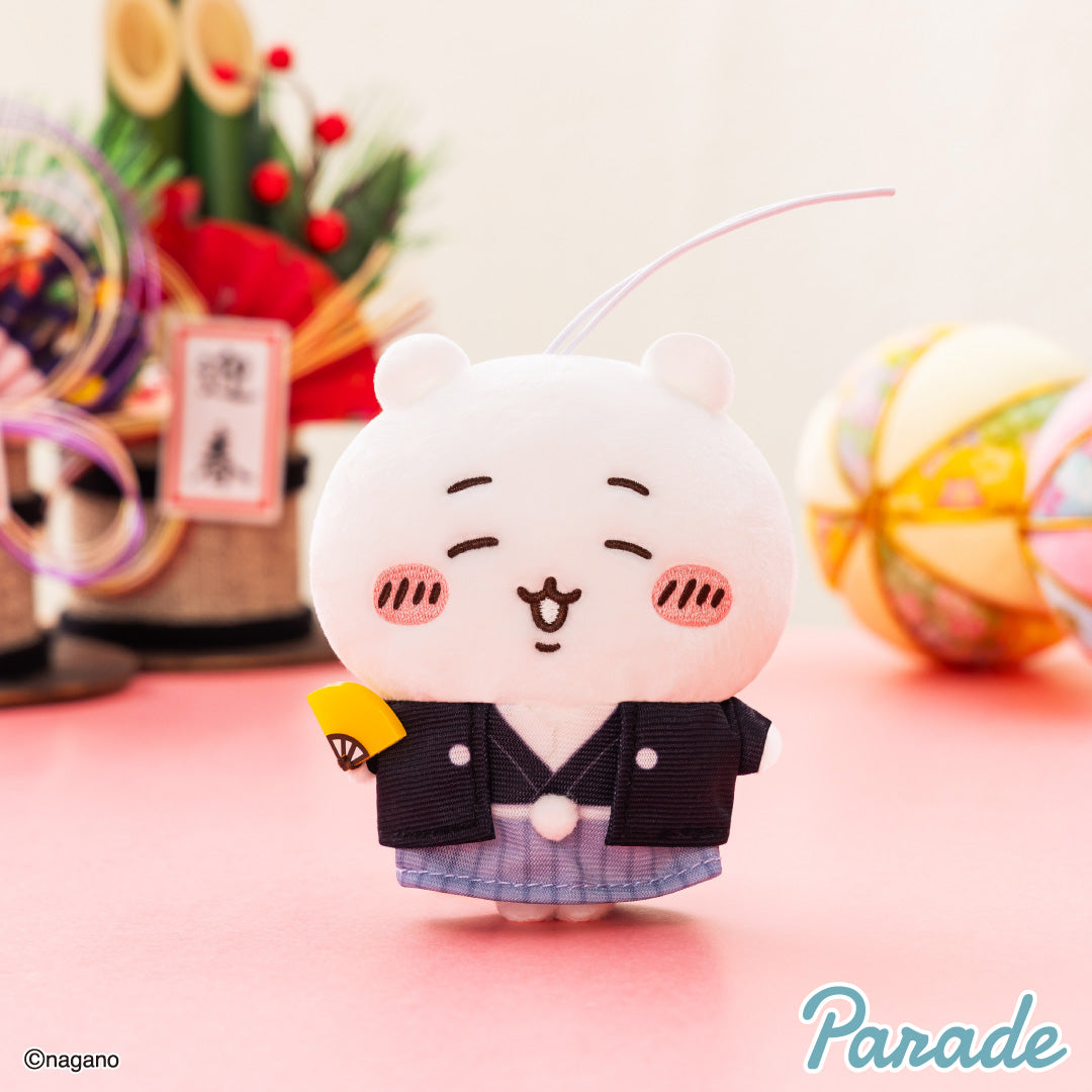 Chiikawa | New Year's Mascot