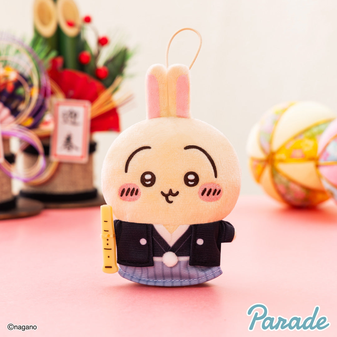 Chiikawa | New Year's Mascot