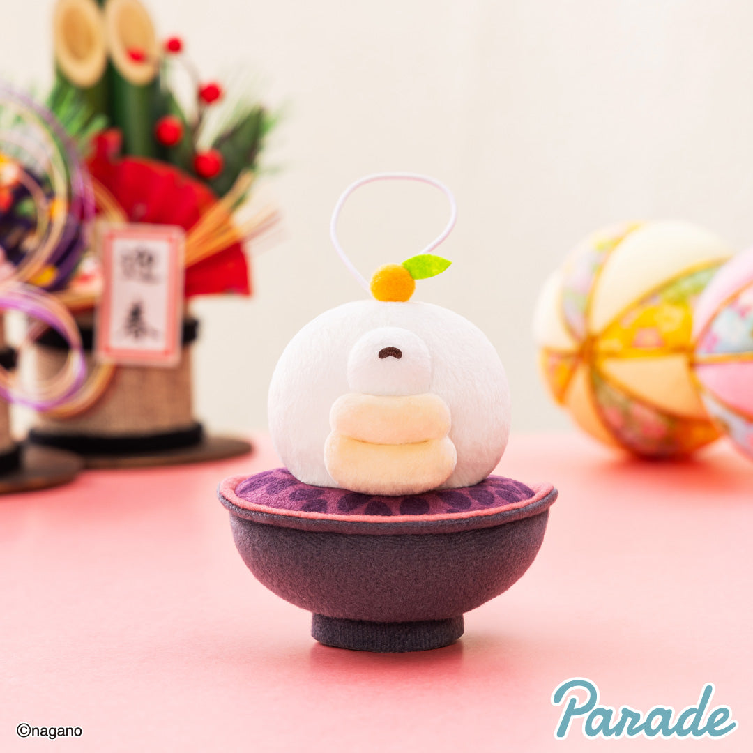 Chiikawa | New Year's Mascot
