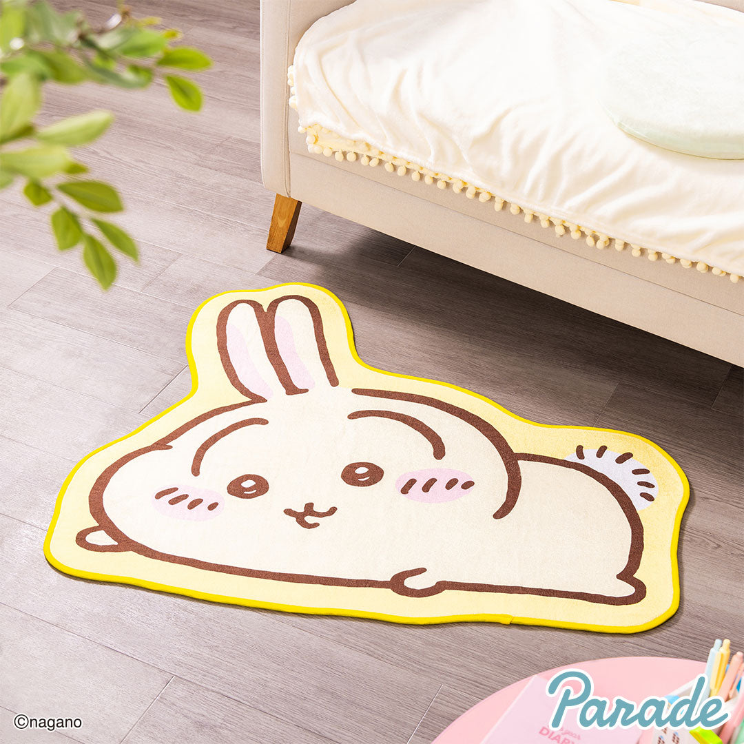 Chiikawa | Lying Down | Rug Mat