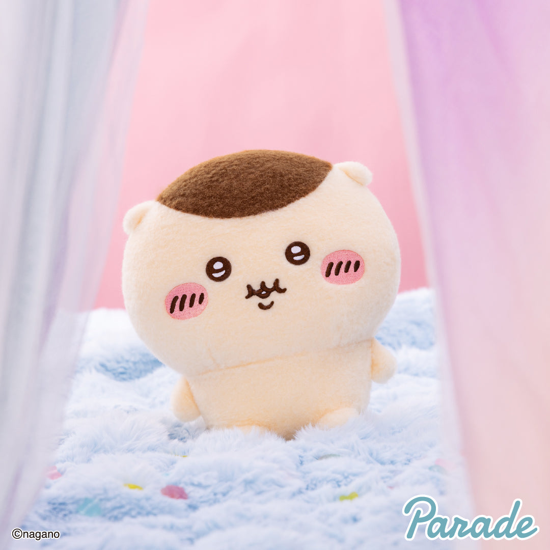Chiikawa | Sheepwa | Super Fluffy and Soft Plush Toy L (22cm)