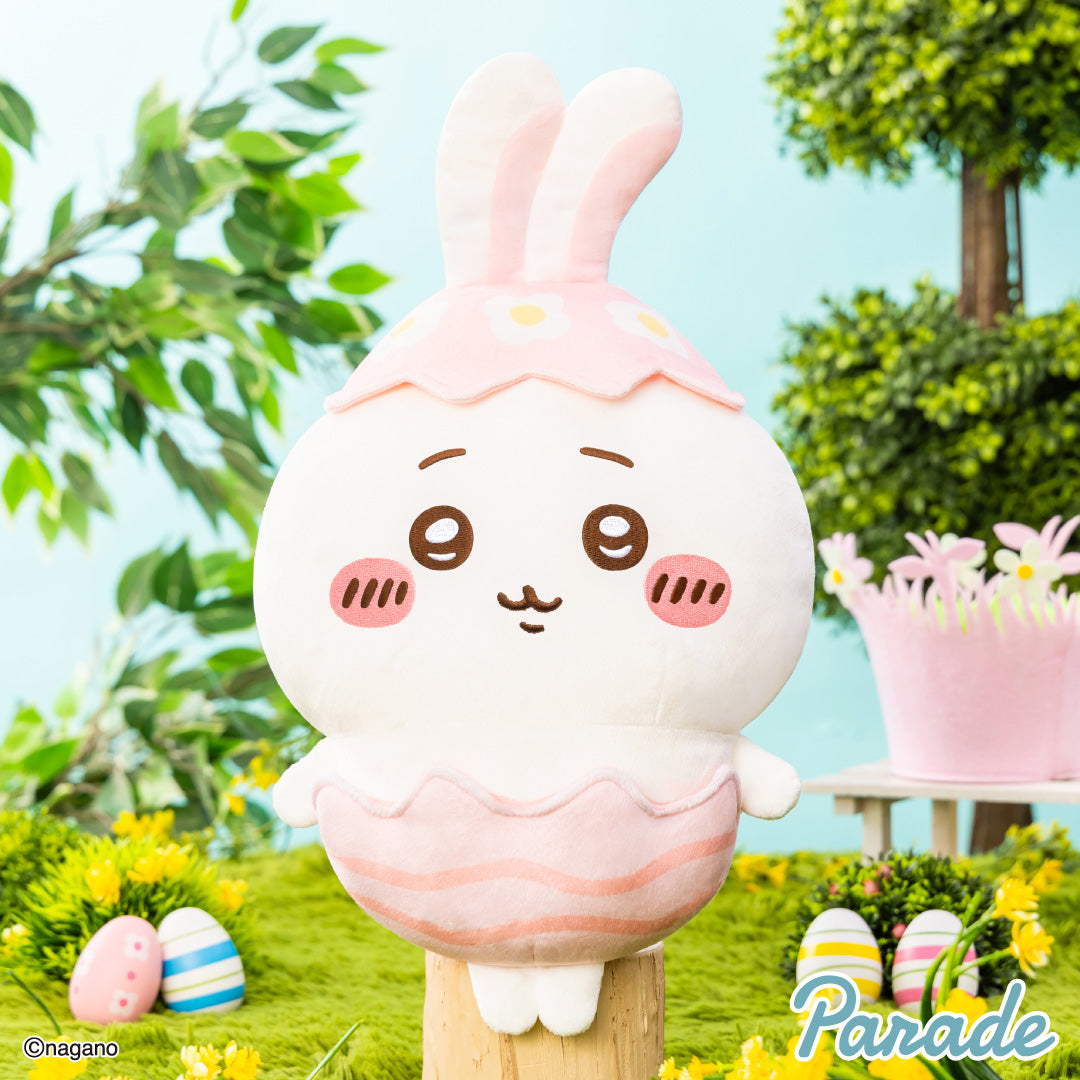 Chiikawa | Easter | BIG Plush Toy XL (30cm)