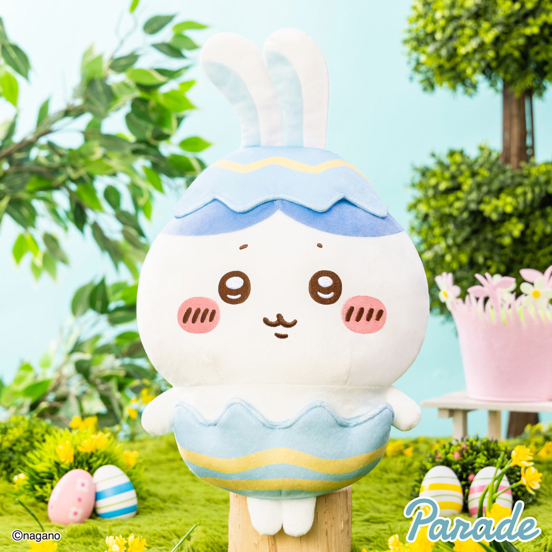 Chiikawa | Easter | BIG Plush Toy XL (30cm)