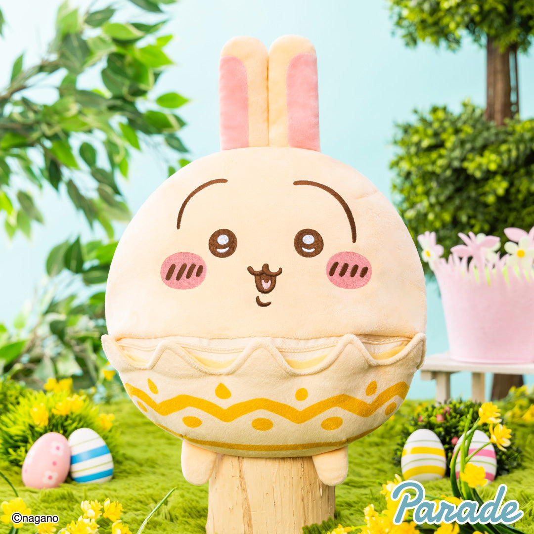 Chiikawa | Easter | BIG Plush Toy XL (30cm)