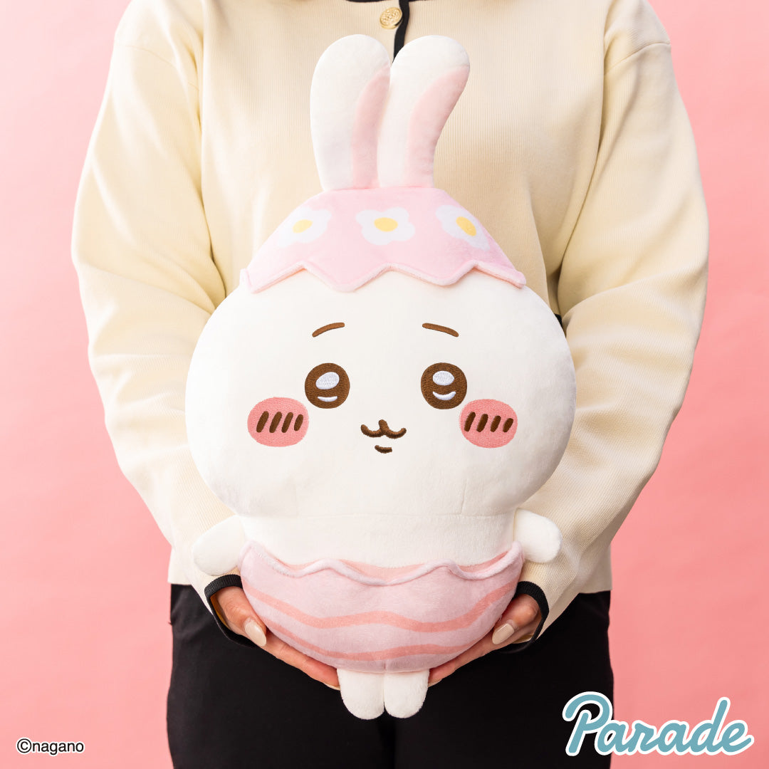Chiikawa | Easter | BIG Plush Toy XL (30cm)
