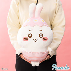 Chiikawa | Easter | BIG Plush Toy XL (30cm)