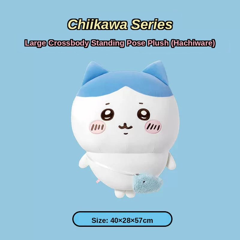 Chiikawa | Crossbody Standing Plush Toy XXXL (68cm)